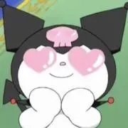くるみの画像