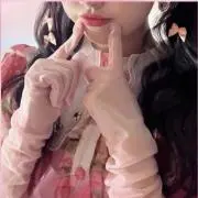 うぃ
