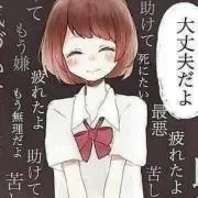 AYA