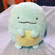 すみすみの画像