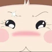 むの画像