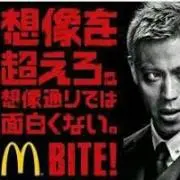 なっつの画像