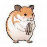 たける