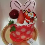 あいあいの画像
