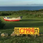 Melon★無言購入大歓迎♪の画像