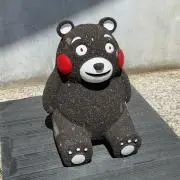 くまもん