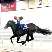 リオ