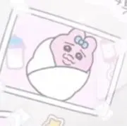 neroの画像