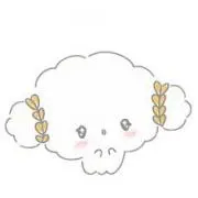 ayachi