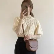 miitan