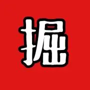掘り出しガレージの画像
