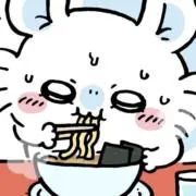 ちいかわ極SOULの画像