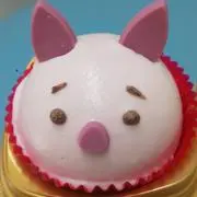 あいかの画像