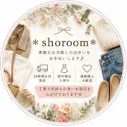 セール中！　大きいサイズ多数出品の画像
