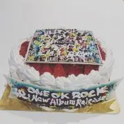 Taku