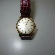 湊
