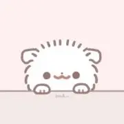 柊の画像