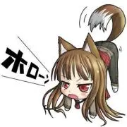 神楽