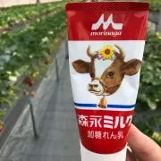 J 【断捨離中】