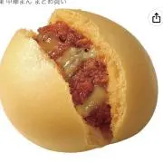 ピザまんの画像