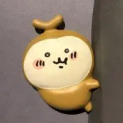 山形人間の画像
