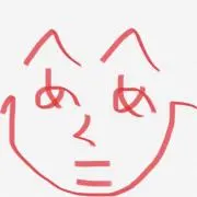 baobabの画像