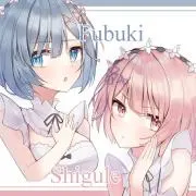 Shiguleの画像