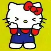 なお