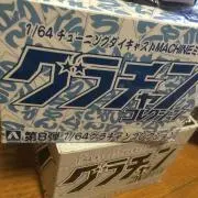kenの画像