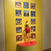 かりんとう