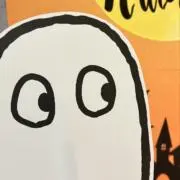 むむむ