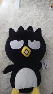 バット