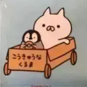 ことりの画像