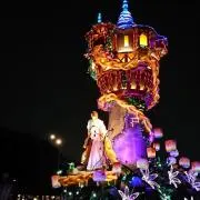 プロフ必読 ☆の画像