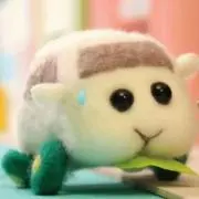 いぬ