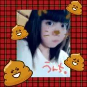 MARIA ♡***