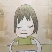 あんずの画像