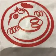 たけつけの画像