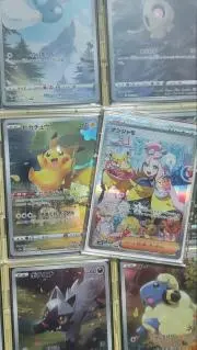 遊戯王 霊使い 25th PSA10 6連番 - メルカリ