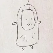 すずの画像