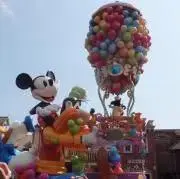 ディズ子