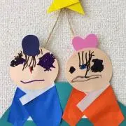 mmcママ
