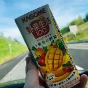 naの画像
