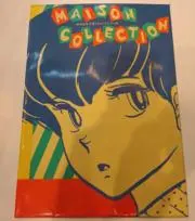 いけぴょん（プロフも見てね(^^)v）の画像