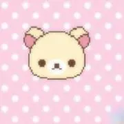 コリラックマの画像