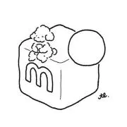 マロンの画像