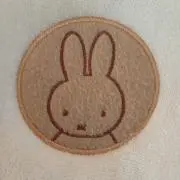 めるめぐ