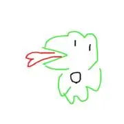 ぼくしぃごーと