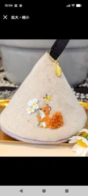 coco工房の画像
