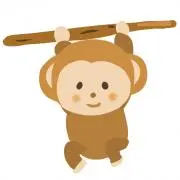 monkeyの画像